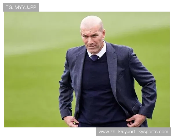 齐达内执掌白衣军团的荣耀之路：三冠王朝奠基战全景回顾